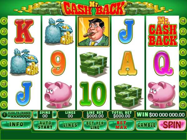 Mr Cashback Screenshot